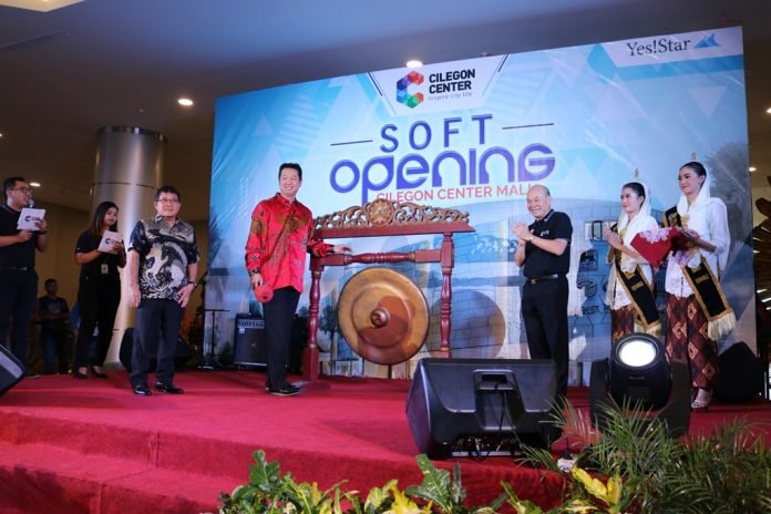 Cilegon Center Mall 1 Cilegon Center Mall 1