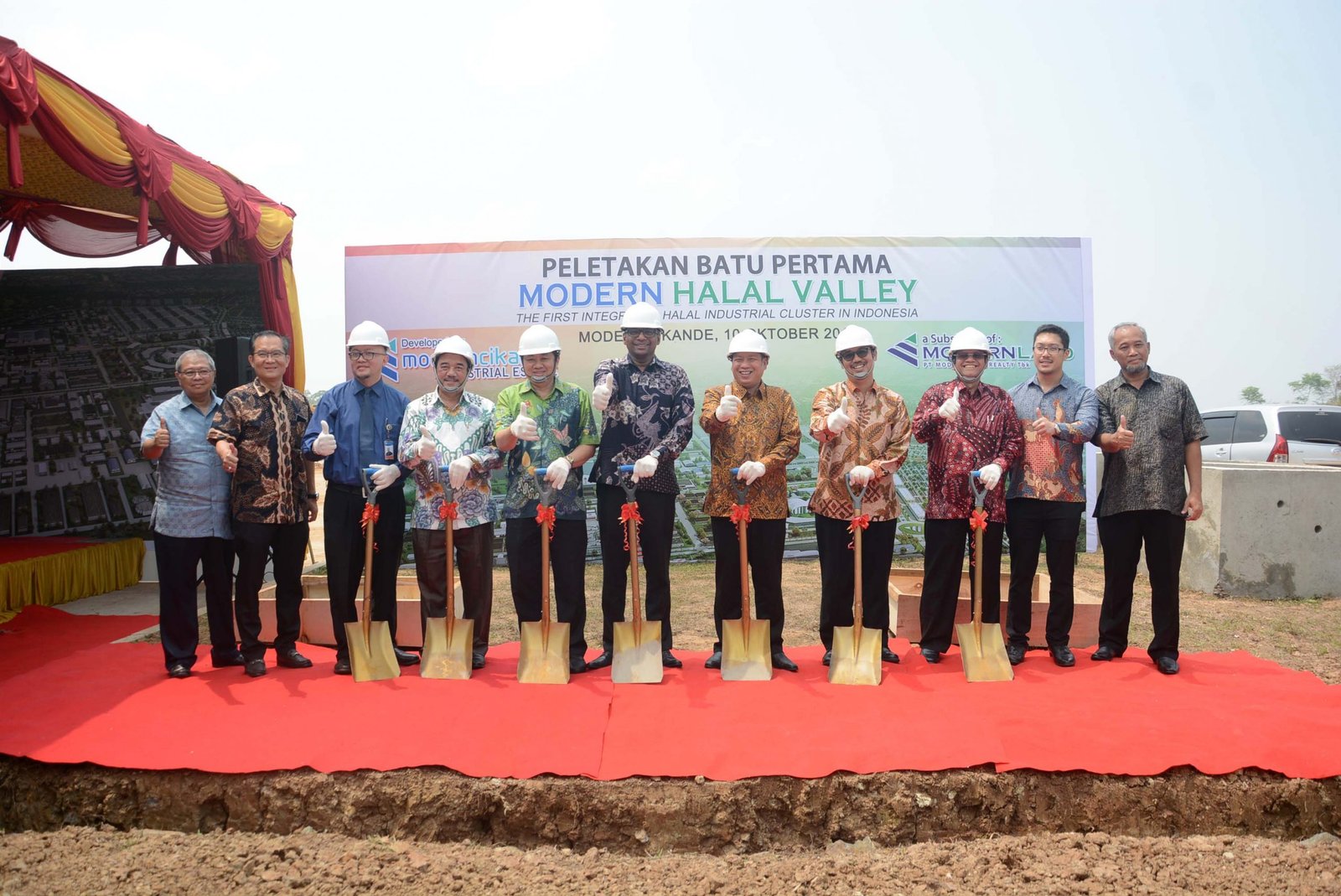 cluster halal terbesar