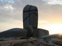 The King Abdulaziz Center for World Culture in Saudi Arabia