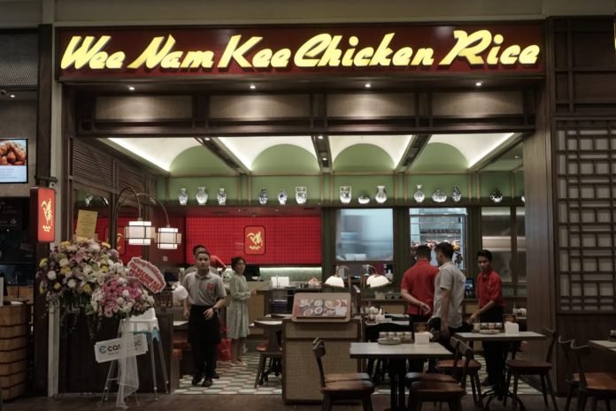 Restoran Wee Nam Kee