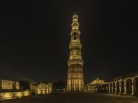 Qutub Minar