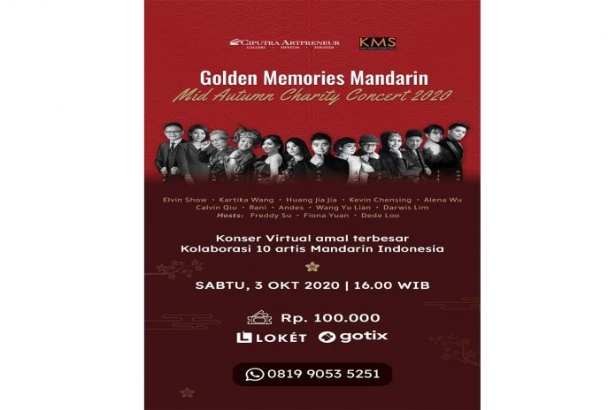 Golden Memories Mandarin