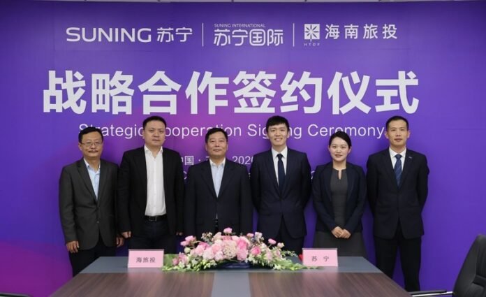 Suning International