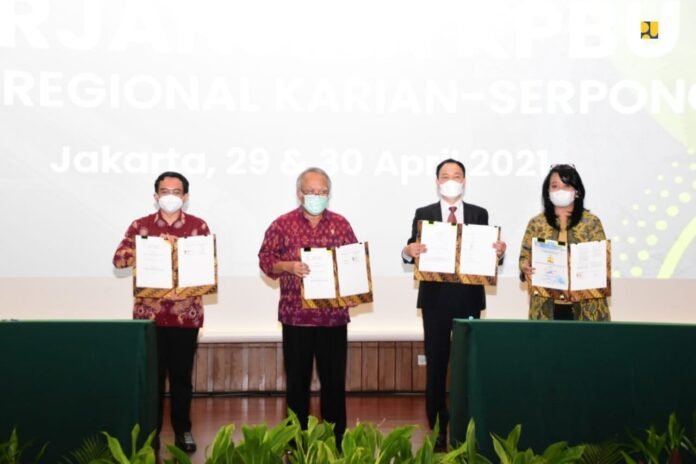 SPAM Regional Karian - Serpong