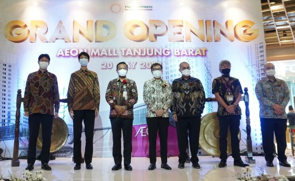 Southgate Expo Aeon Mall Tanjung Barat
