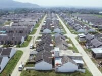dukungan bank btn, rumah subsidi, program 3 juta rumah, escrow account, reformasi properti indonesia,