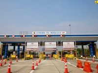 jalan tol