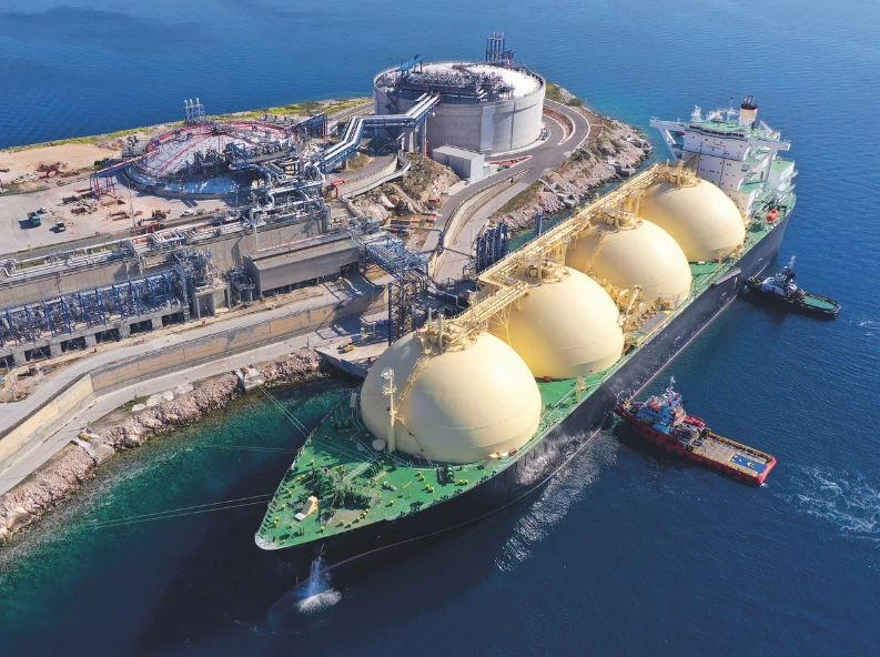 LNG PCC, Producer Consumer Conference