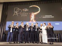 DAIKIN Designer Award 2026