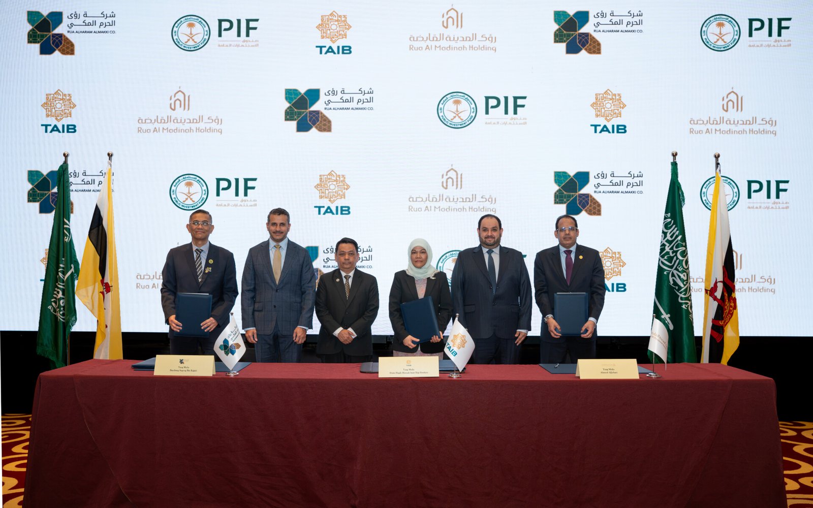 Penandatanganan kerja sama investasi properti Makkah dan Madinah antara RUA AlHaram AlMakki, Rua Al Madinah Holding, dan Perbadanan TAIB Brunei.